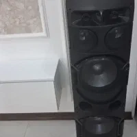 باند مکسیدر