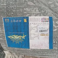 فرش ماشینی|فرش|نیشابور, گنبد سبز|دیوار