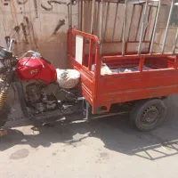 موتور سیکلت سه چرخ
