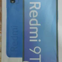 گوشی گوشی ردمی 9t