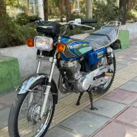 رهرومدل ۱۳۹۵+ (A1) سکه