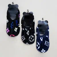 پاپوش|لباس|قم, حاج زینل|دیوار