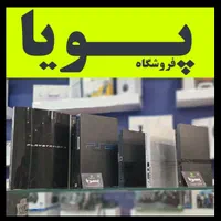 پلیPS1سونی.تعمیرفت2فور3فایو گیمtbاستیک2نصبproبازی|کنسول، بازی ویدئویی و آنلاین|تهران, پاسداران|دیوار