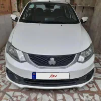سایناsمدل ۱۴۰۴ ۸۵گانه