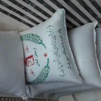 برنج ۵۰کیلو