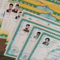 ثبت نام وراهنمایی مشاورمقطع راهنمای تالیسانس وبالا|خدمات آموزشی|مشهد, صیاد شیرازی|دیوار