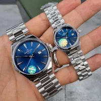 ست یلدایی عروس داماد شیک الگانس اسپشیال