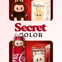 لبوبو|اسباب‌‌بازی|بوکان, |دیوار