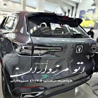 چانگانCS35 مونتاژ/ چانگان CS55 پلاس وآرداتی صفر 55