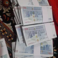 پول و دلار کلکسیونی و تزئینی