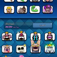 اکانت کلش رویال|کنسول، بازی ویدئویی و آنلاین|سنندج, |دیوار