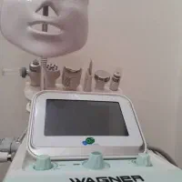 هیدروفیشال