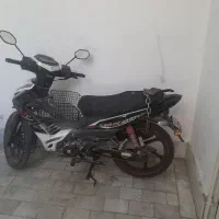 هرم ایپیدمد۱۴۰۰