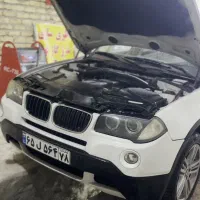 شستشوی بخاری ۸۰۰ هزار تومان با دستگاه اتوماتیک