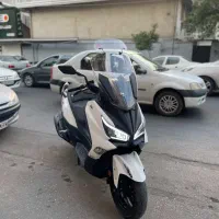 جویمکس ۱۴۰۴