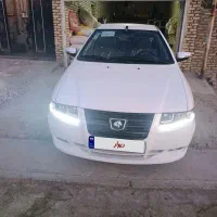 سمندسورنxu7pصفر