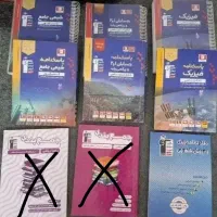 کتب تستی قلمچی و جزوات کلاسینو مناسب نهایی و کنکور