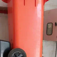 مقداری وسایل