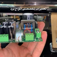 تعمیرات دستگاه اسپرسو|خدمات پیشه و مهارت|تهران, امیریه|دیوار