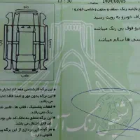 فروش کوئیک 85r گانه|خودرو سواری و وانت|قدس, شهر‌قدس|دیوار