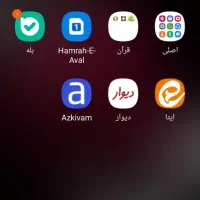 اجتماعی