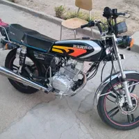 رهرو ۲۰۰|موتورسیکلت|اصفهان, باغ فدک|دیوار