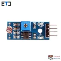 ماژول فوتوسل ۵ ولت اردینو