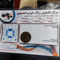 فروش دنا معمولی تیپ2|خودرو سواری و وانت|تهران, ازگل|دیوار