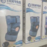 فروشنده کالا پزشکی