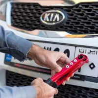 تعویض پلاک خودرو با تماس تلفنی