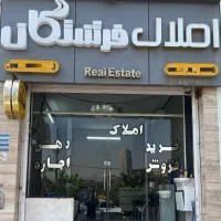 مغازه-120-متری-دهنه-بزرگ-دو-نبش