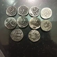 سکه نقره قدیمی