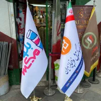 پرچم تی وال ار‌وپایی ایستاده ورومیزی