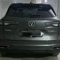 چانگان cs55|خودرو سواری و وانت|بوشهر, |دیوار