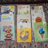 کتاب کنکور انسانی