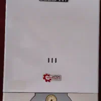 پکیج شوفاژکار ۲۶ هزار