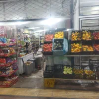 سوپر مارکت فروشی