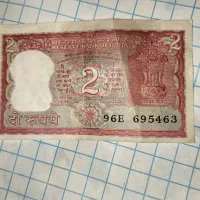 اسکناس2روپیه قدیمی هندی