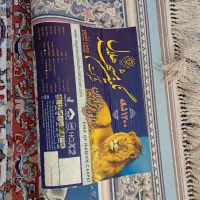 فرش|فرش|شوشتر, |دیوار