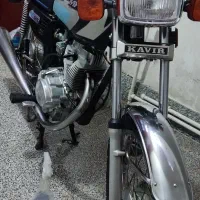 موتور کویر 93