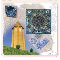آموزش تخصصی ریاضیات