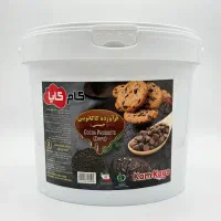 شکلات چیپسی نسوز کیلویی با قیمت کارخانه