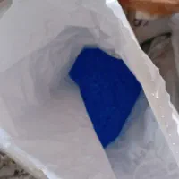 هر مقدار، تامین و توزیع مواد شیمیایی جوهر لیمو|عمدهفروشی|بندرلنگه, |دیوار