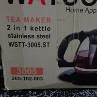 چایساز برقی واتسون تمیز مرتب فقط قوری ندارد|سماور، چایساز، قهوهساز|مشهد, هفت تیر (نه دره)|دیوار