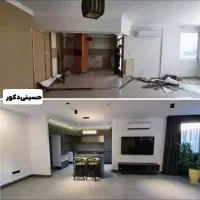 بازسازی کامل و نوسازی منزل با بهترین کیفیت و قیمت|خدمات پیشه و مهارت|تهران, ایرانشهر|دیوار