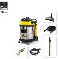 جارو صنعتی نظافتی مبل شویی