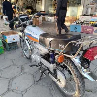 موتور مزایده