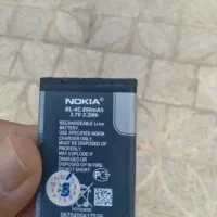 باطری نوکیا