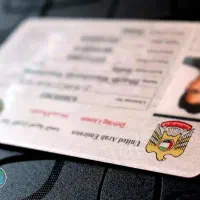 فروش سوالات آزمون رانندگی کشور امارات