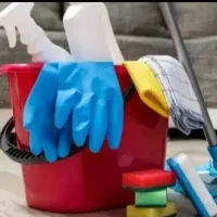 نضافت و...